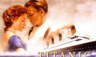 泰坦尼克号是谁唱的 泰坦尼克号主题曲谁唱的